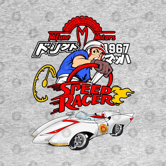 speed racer by BEBAS BERSUARA